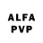Амфетамин 97% Vira Severenyk