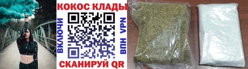 мориарти телеграм  Щучье  Cocaine Колумбийский 