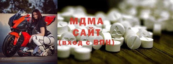 сатива Алексеевка