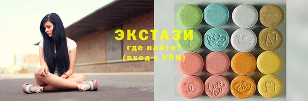 сатива Алексеевка