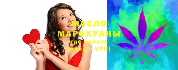 кокаин колумбия Абинск
