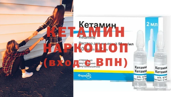 сатива Алексеевка