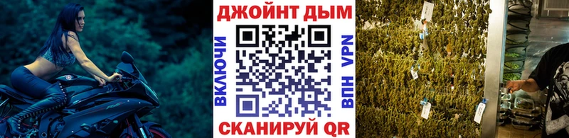 Конопля Amnesia  сайты даркнета клад  Щучье 